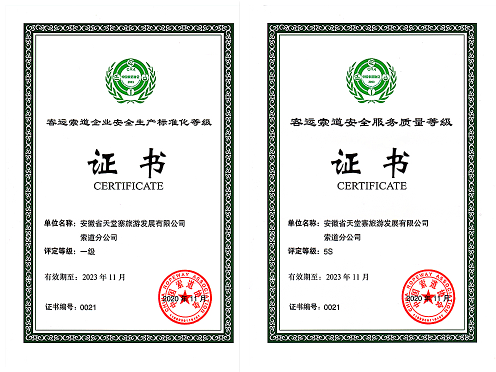 小勐拉99厅(中国游) - 官方网站