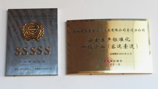 小勐拉99厅(中国游) - 官方网站