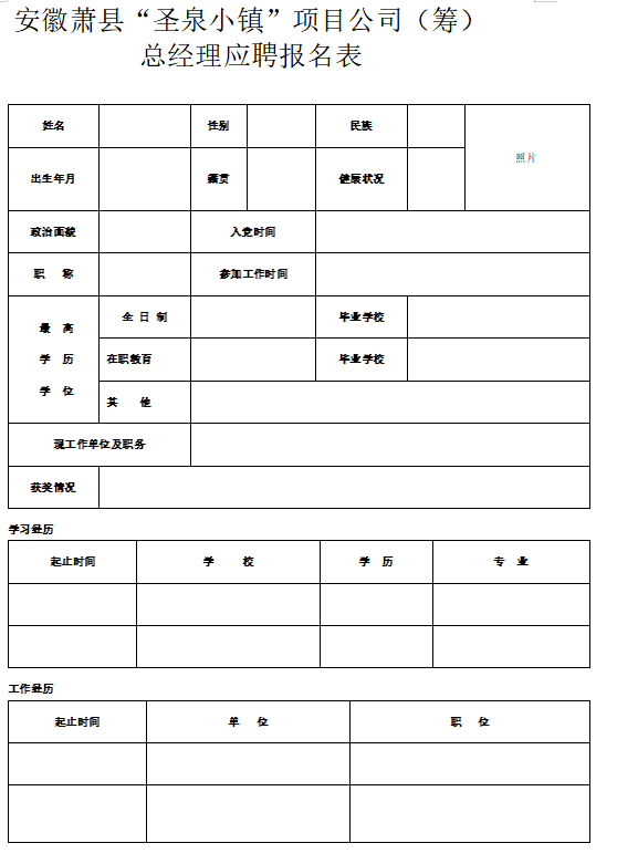 小勐拉99厅(中国游) - 官方网站