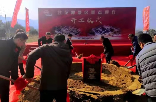 小勐拉99厅(中国游) - 官方网站