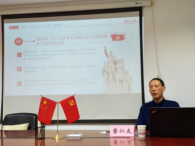小勐拉99厅(中国游) - 官方网站
