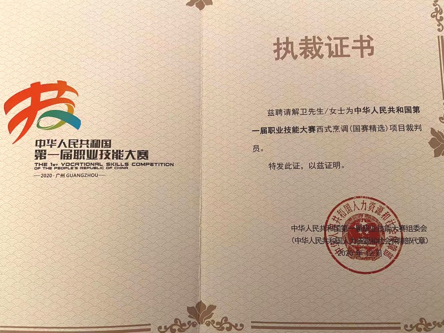 小勐拉99厅(中国游) - 官方网站