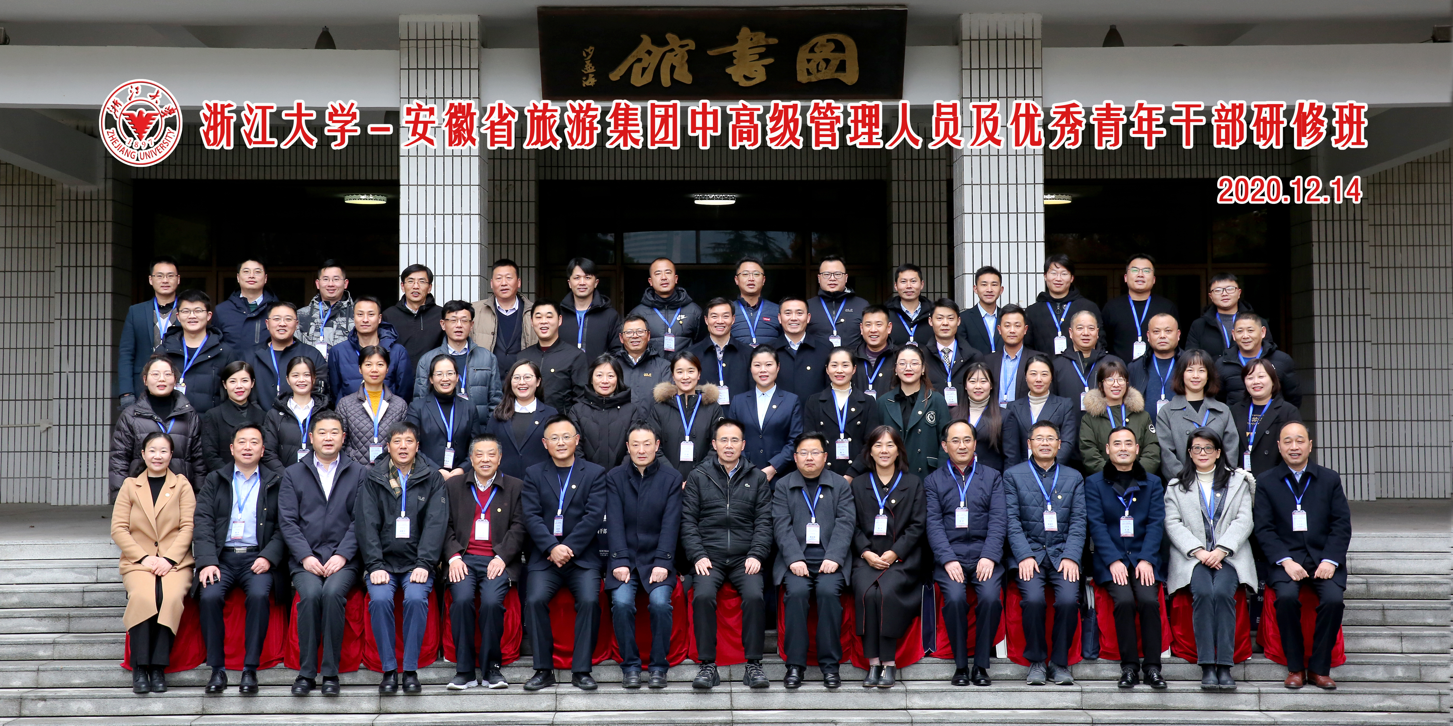 小勐拉99厅(中国游) - 官方网站