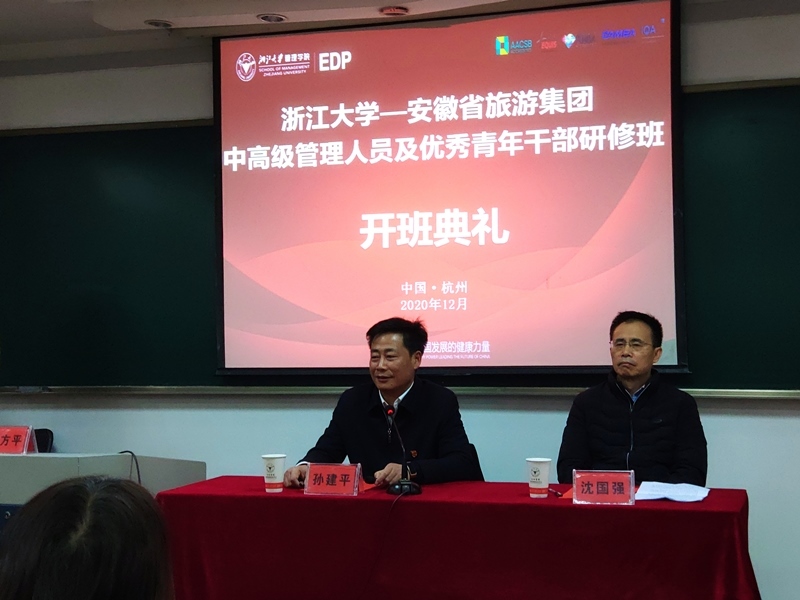 小勐拉99厅(中国游) - 官方网站