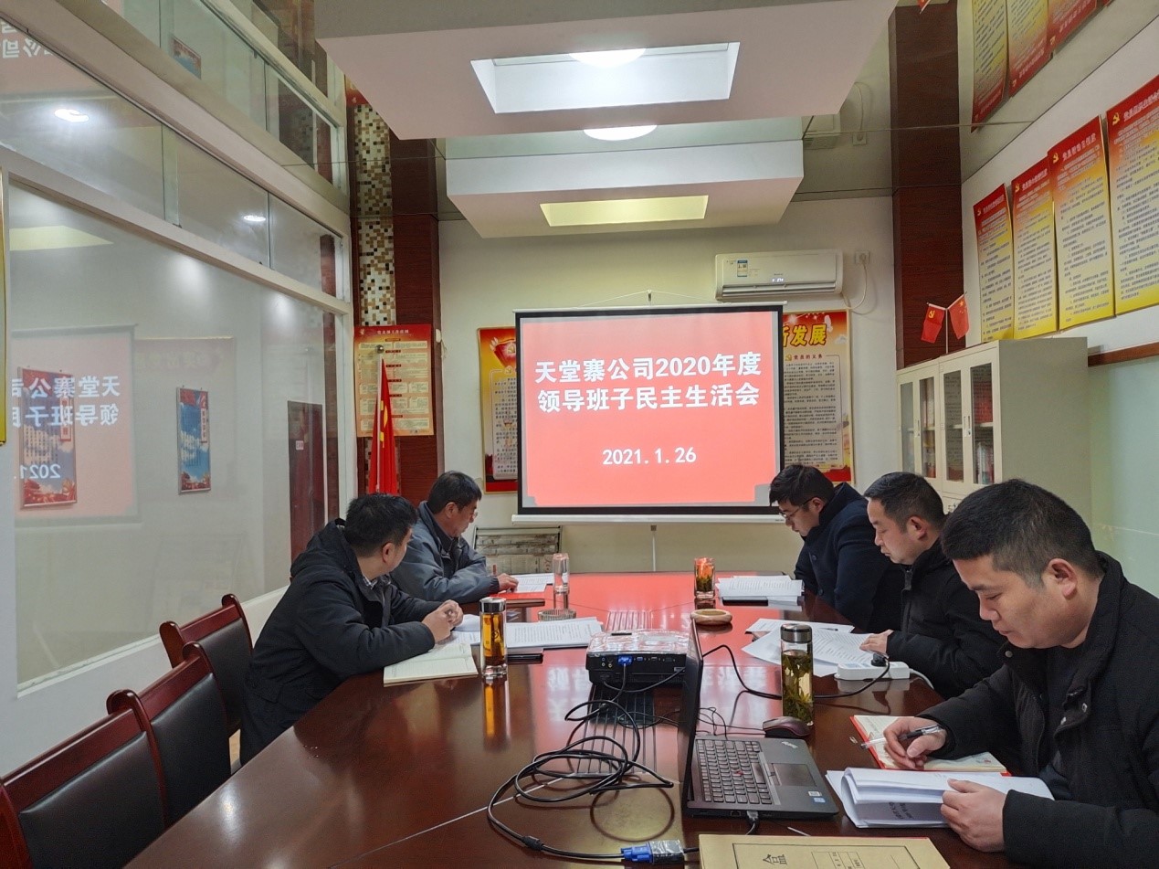 小勐拉99厅(中国游) - 官方网站