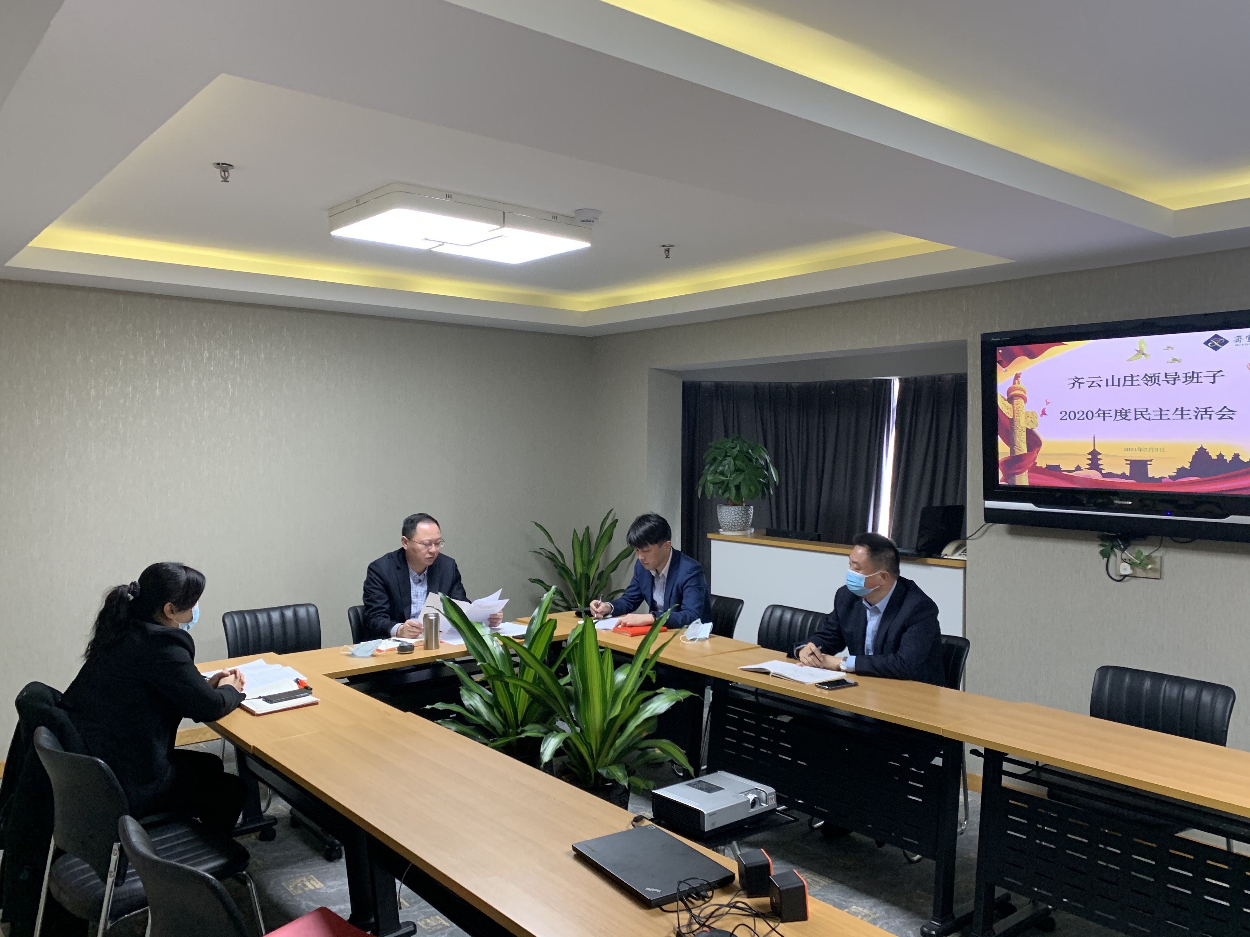 小勐拉99厅(中国游) - 官方网站