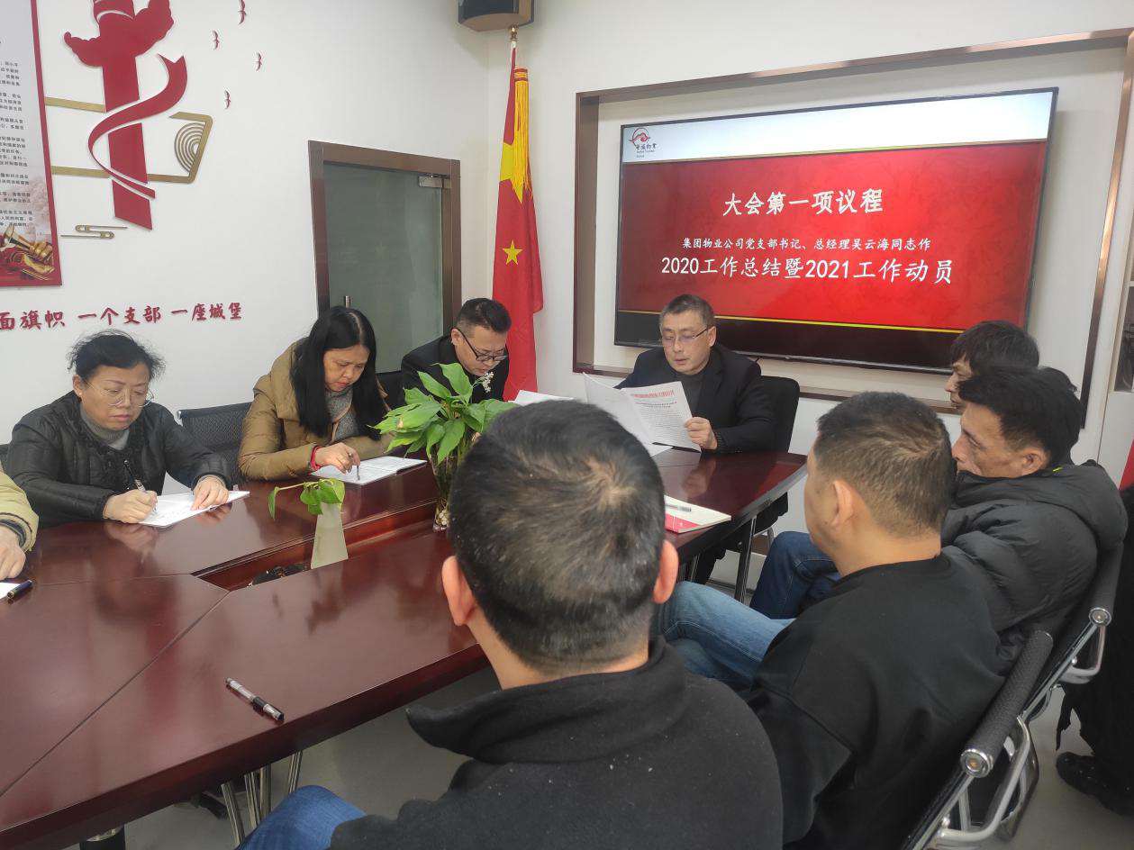 小勐拉99厅(中国游) - 官方网站