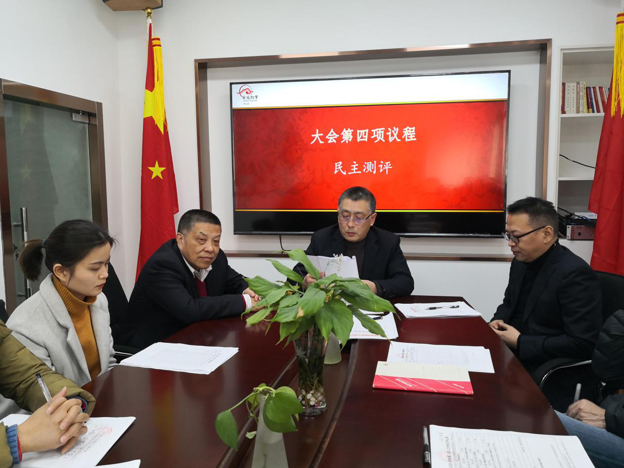 小勐拉99厅(中国游) - 官方网站
