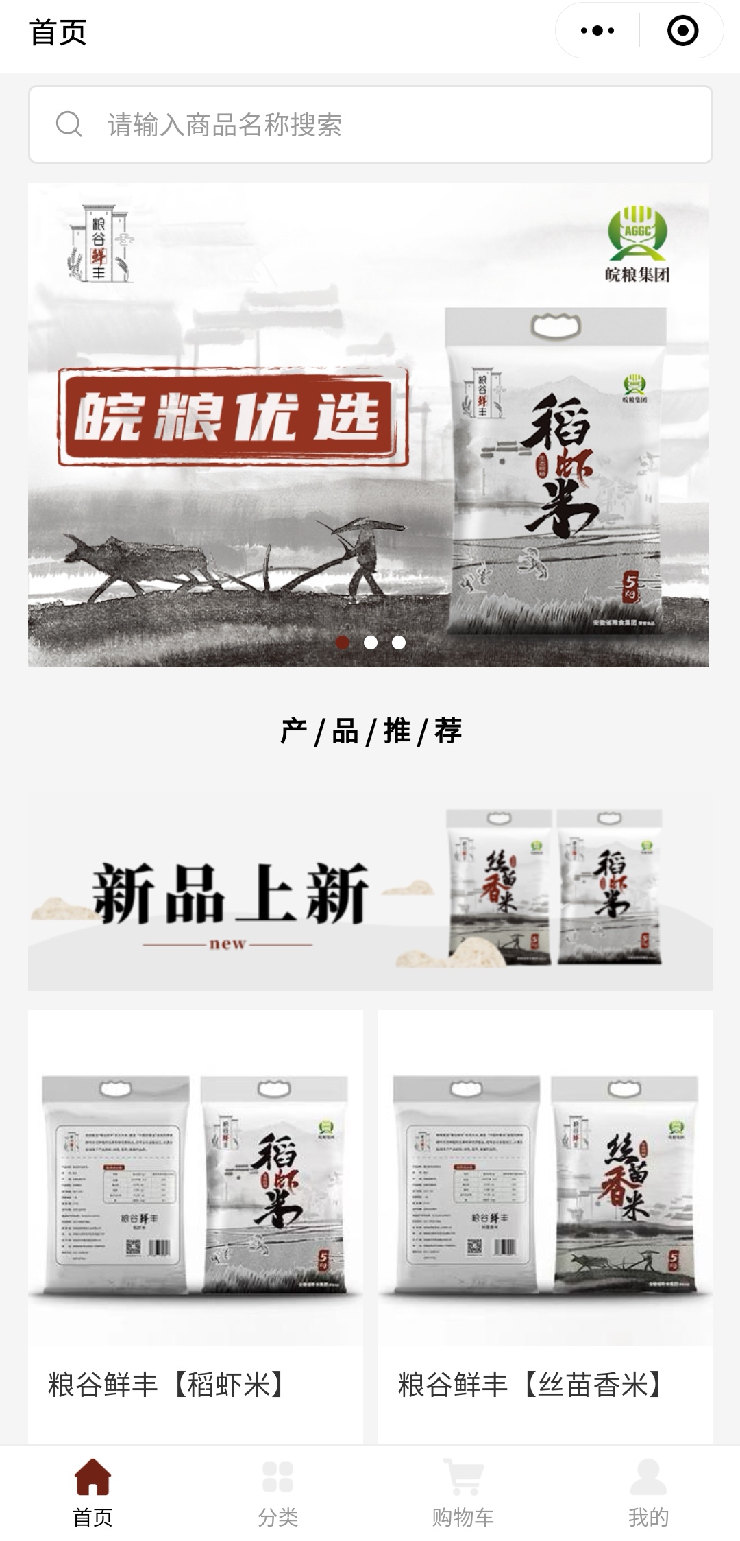 小勐拉99厅(中国游) - 官方网站