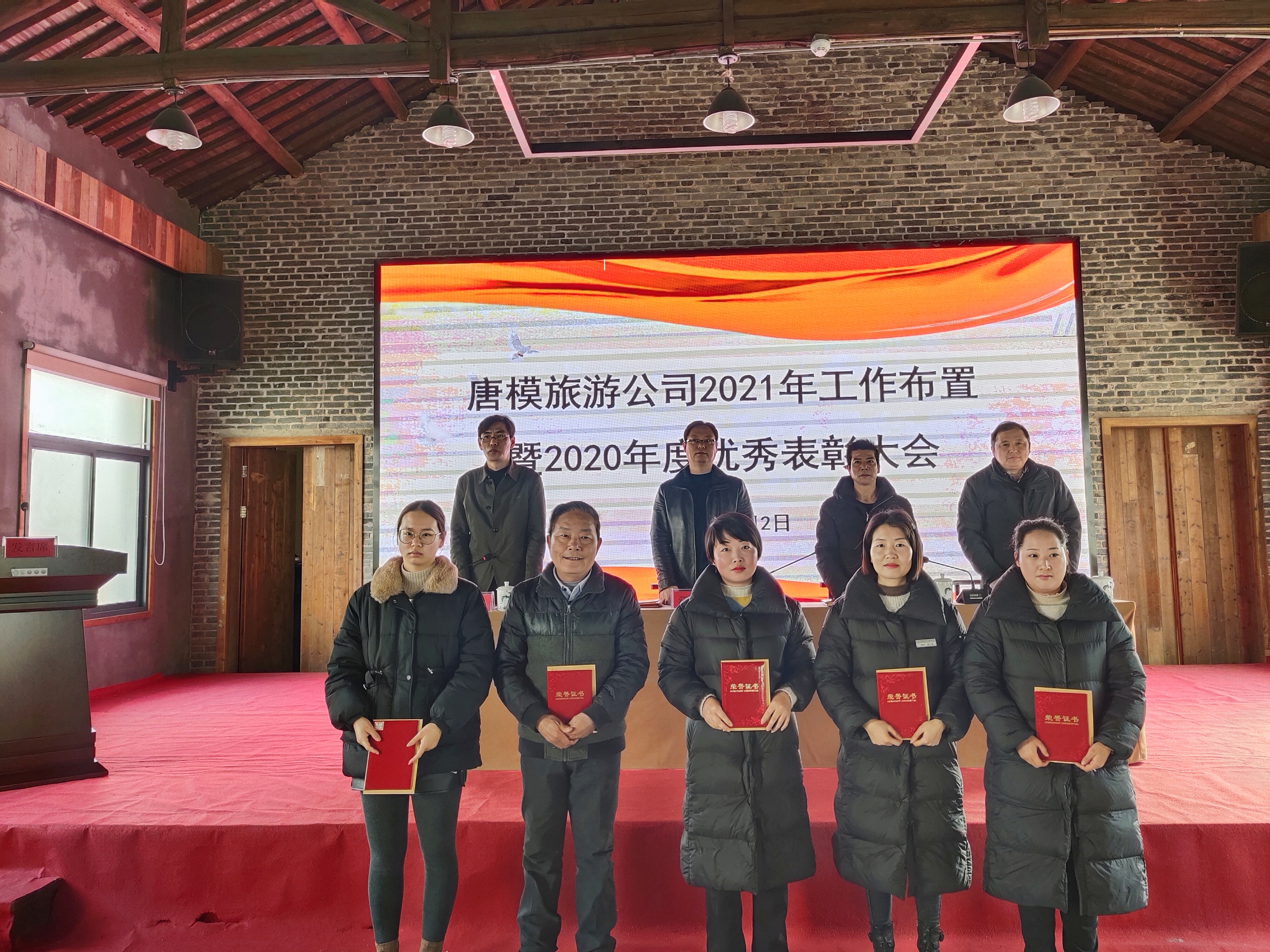 小勐拉99厅(中国游) - 官方网站