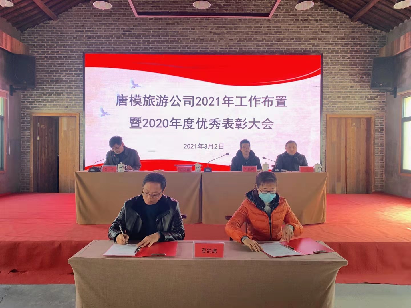 小勐拉99厅(中国游) - 官方网站