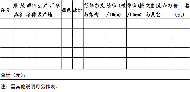 小勐拉99厅(中国游) - 官方网站