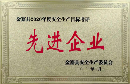 小勐拉99厅(中国游) - 官方网站