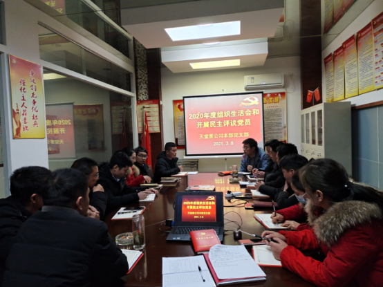 小勐拉99厅(中国游) - 官方网站