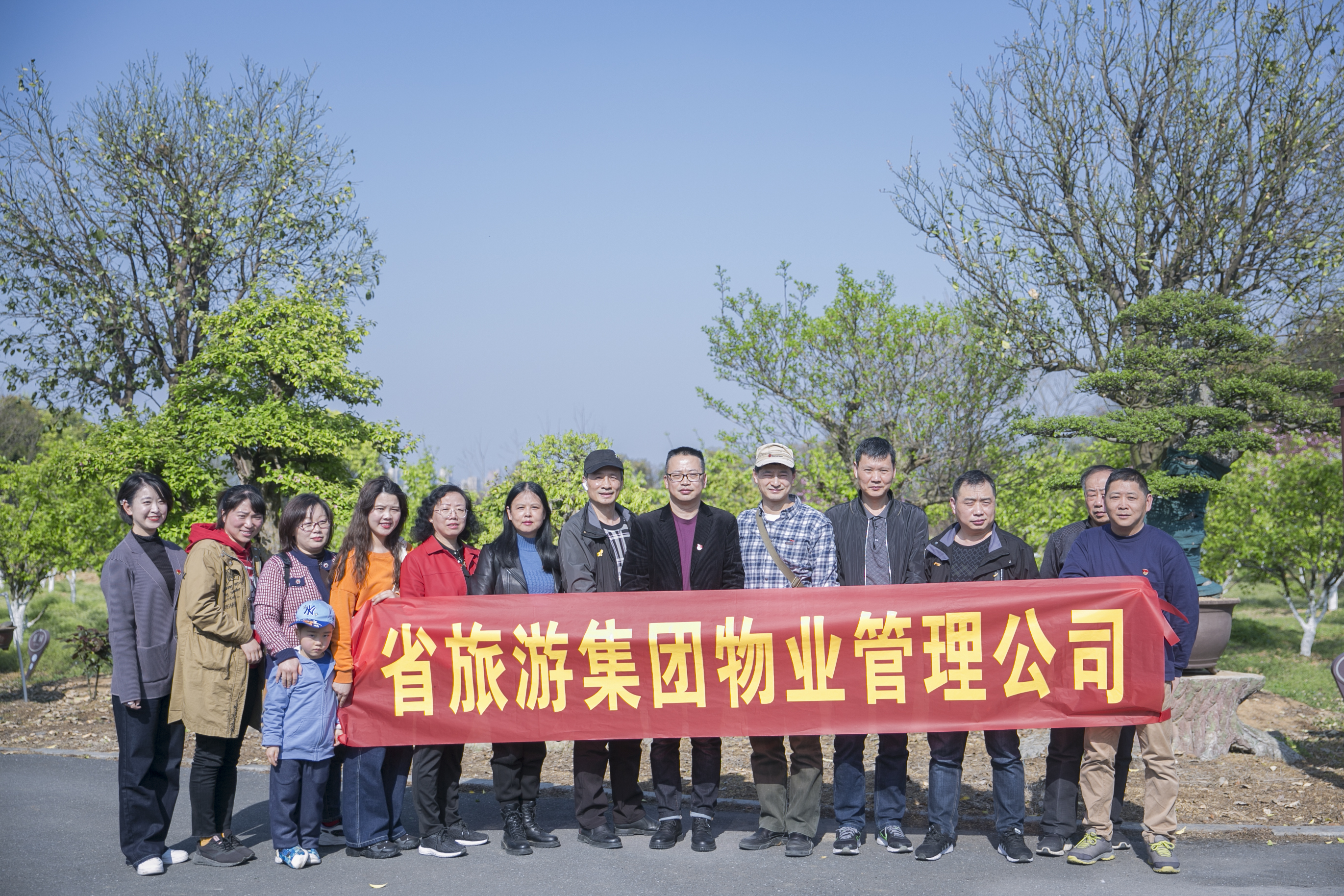 小勐拉99厅(中国游) - 官方网站