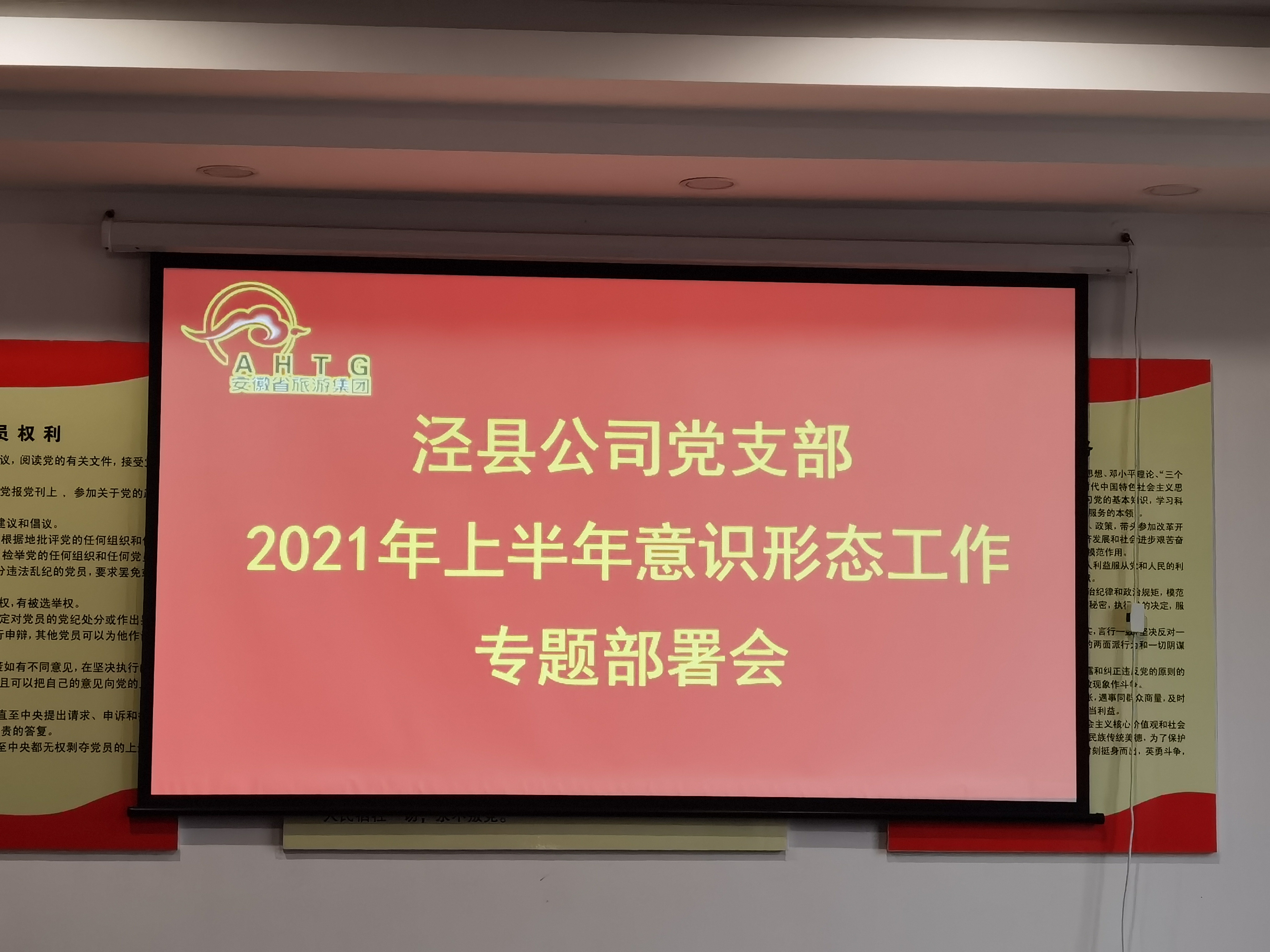 小勐拉99厅(中国游) - 官方网站