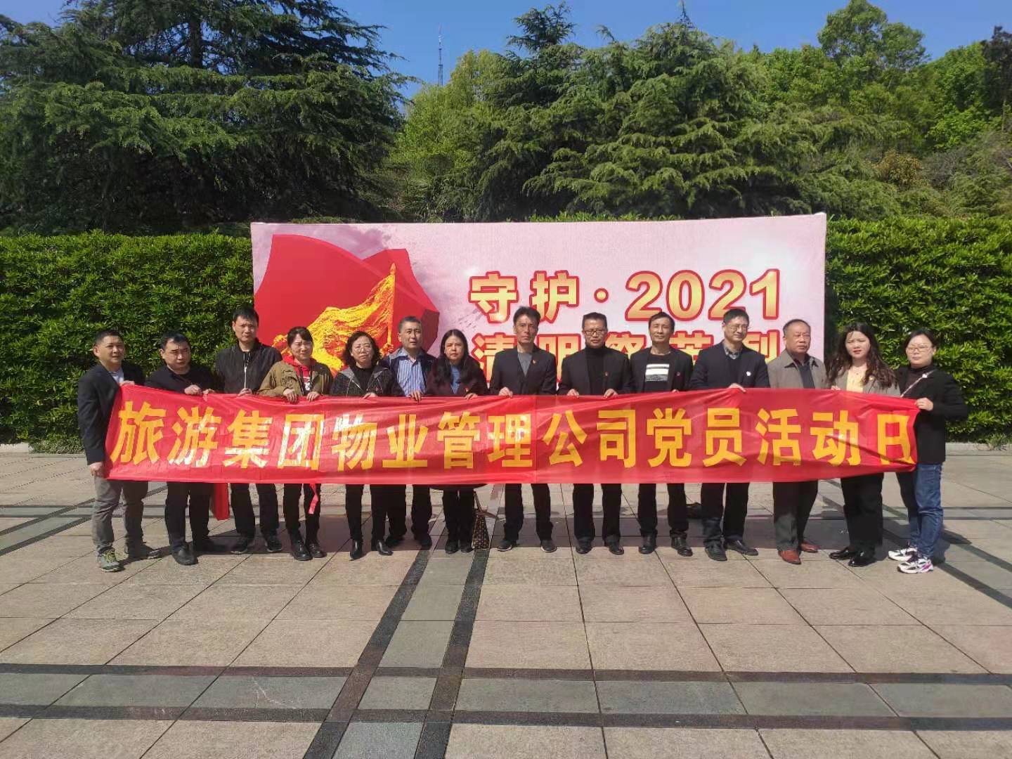 小勐拉99厅(中国游) - 官方网站