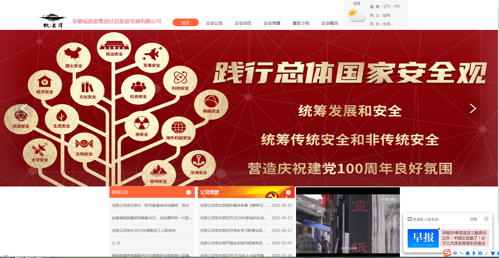 小勐拉99厅(中国游) - 官方网站