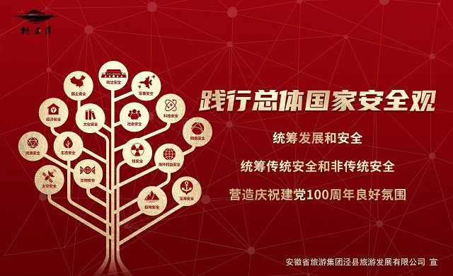 小勐拉99厅(中国游) - 官方网站