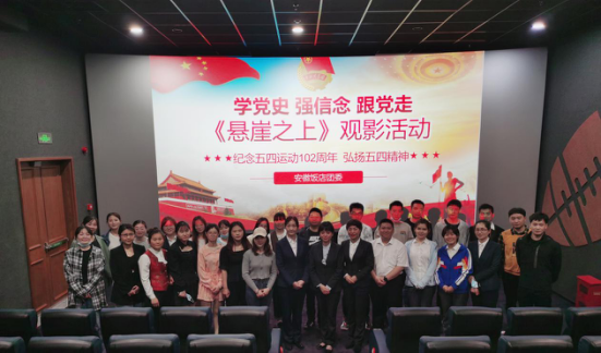 小勐拉99厅(中国游) - 官方网站