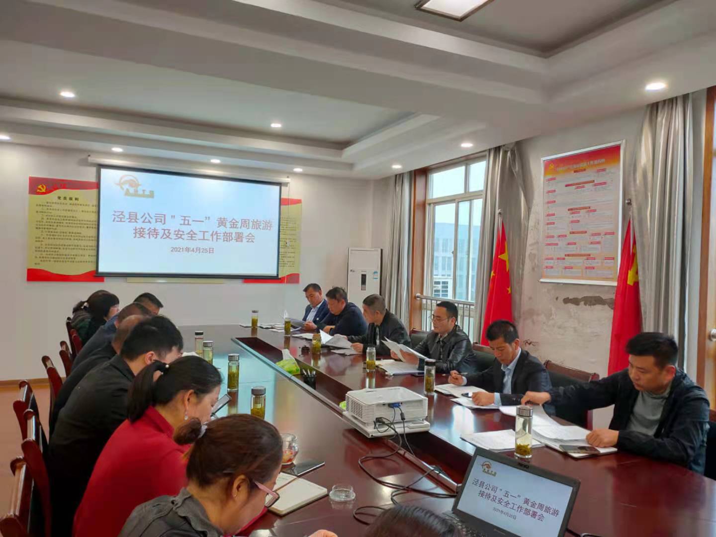 小勐拉99厅(中国游) - 官方网站