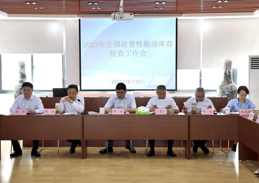 小勐拉99厅(中国游) - 官方网站