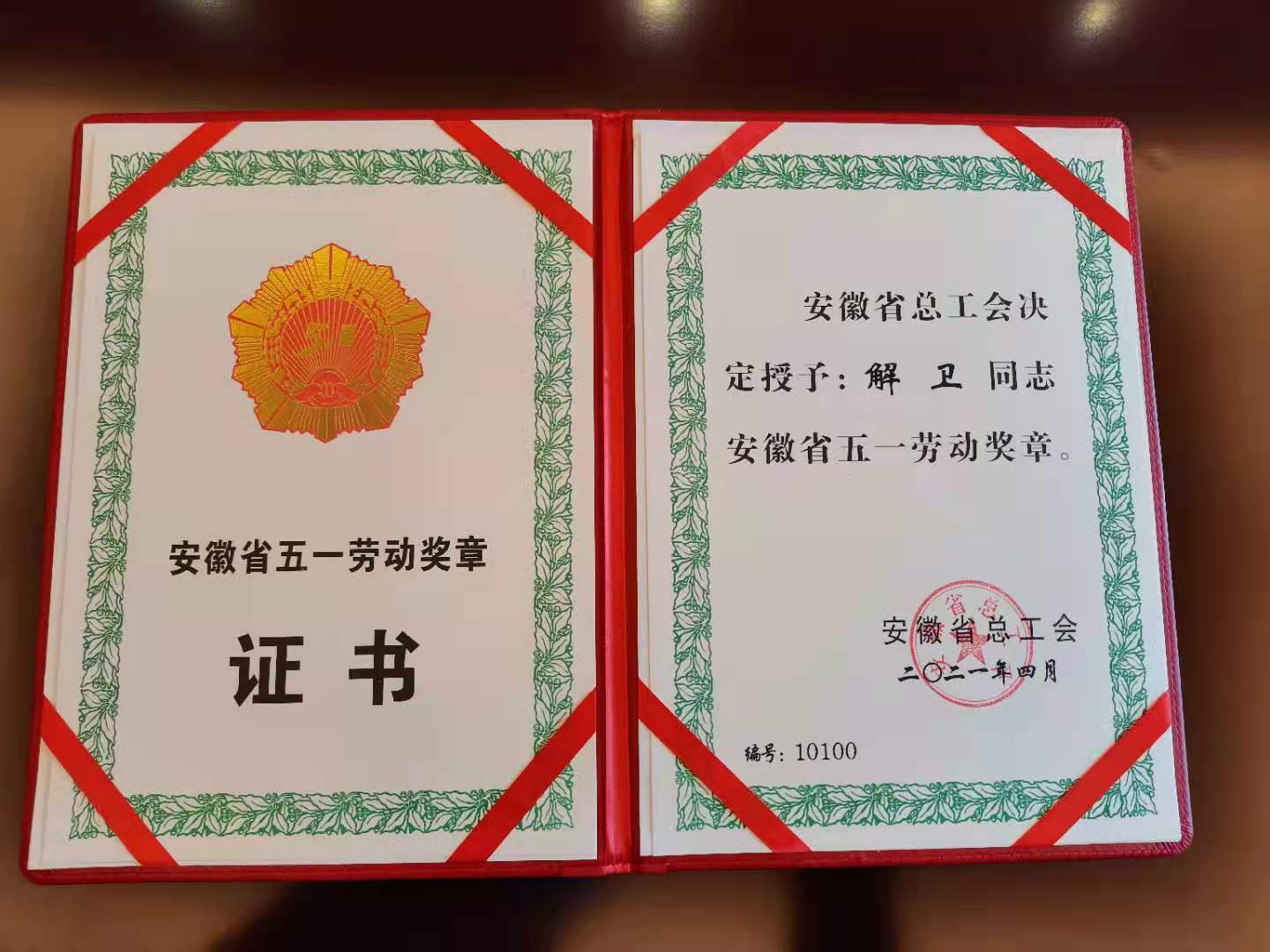 小勐拉99厅(中国游) - 官方网站