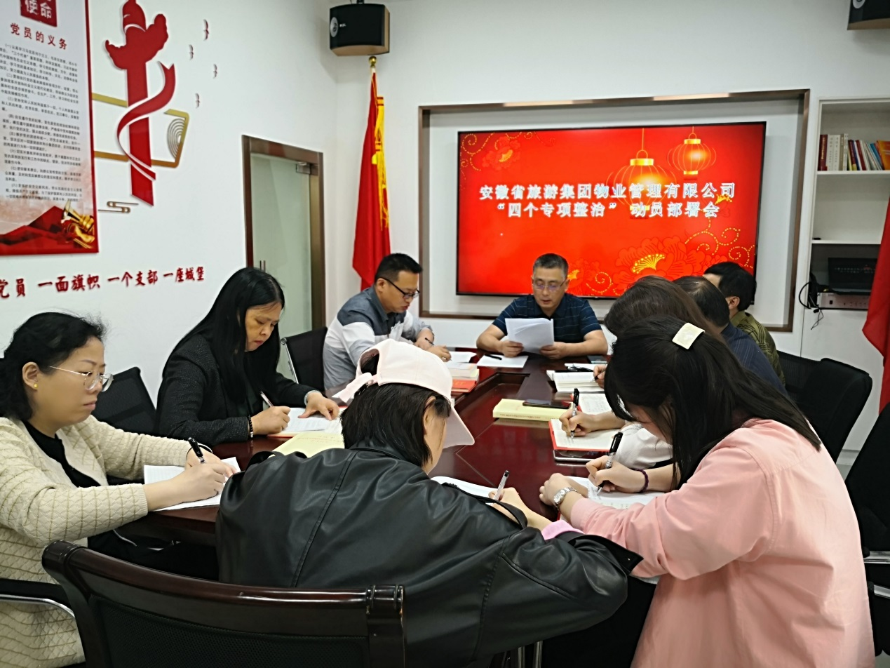 小勐拉99厅(中国游) - 官方网站