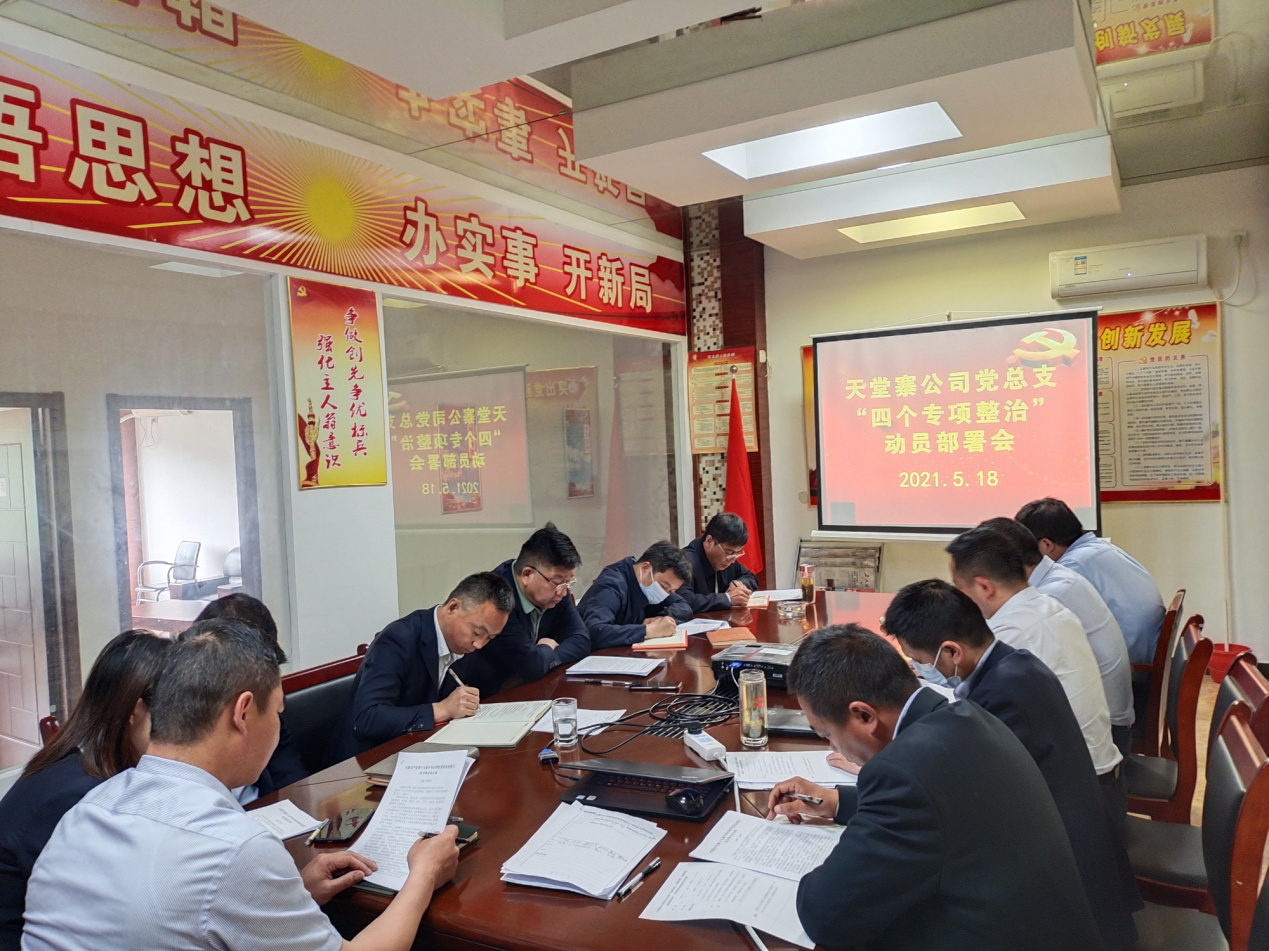 小勐拉99厅(中国游) - 官方网站