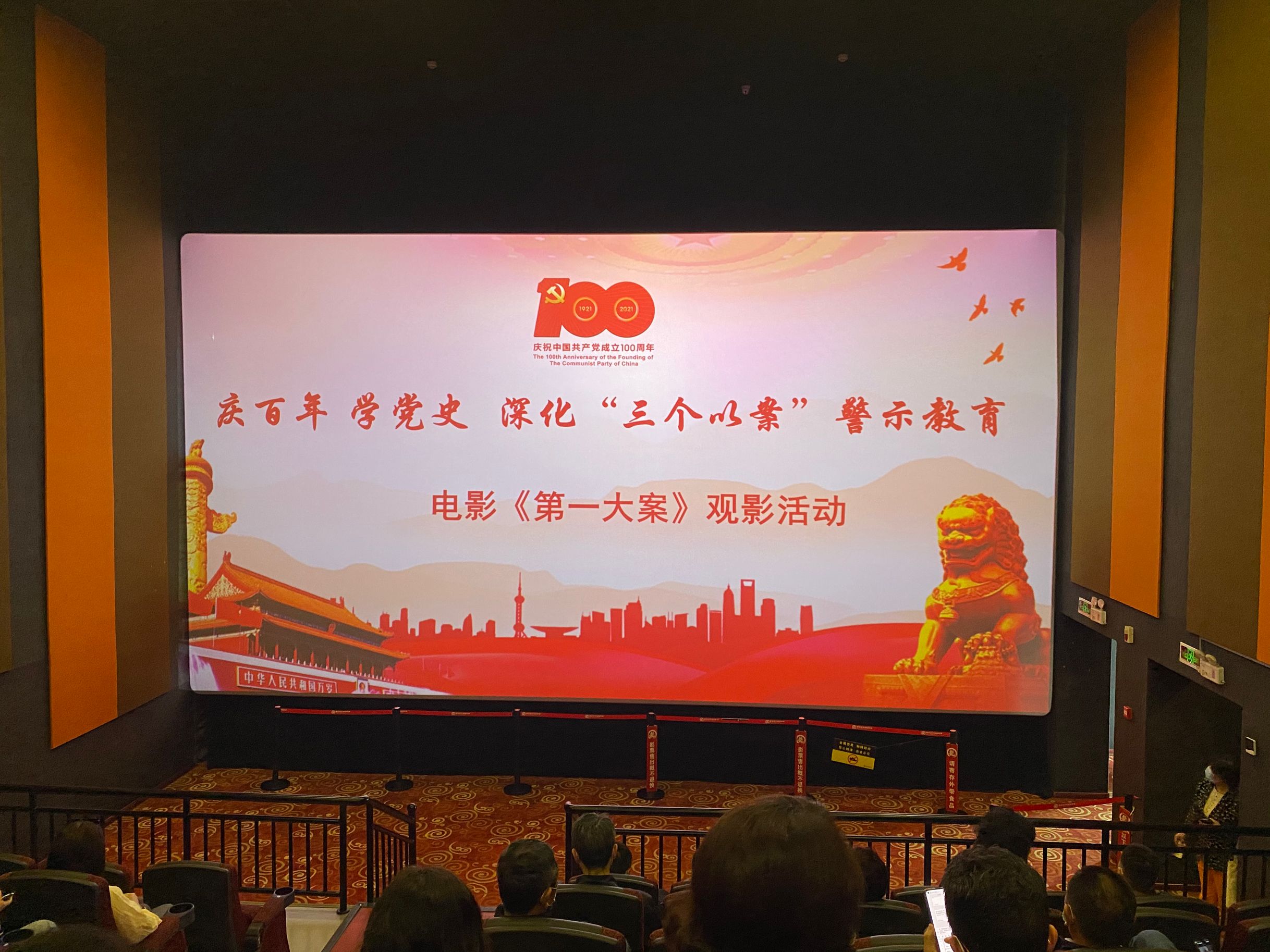 小勐拉99厅(中国游) - 官方网站