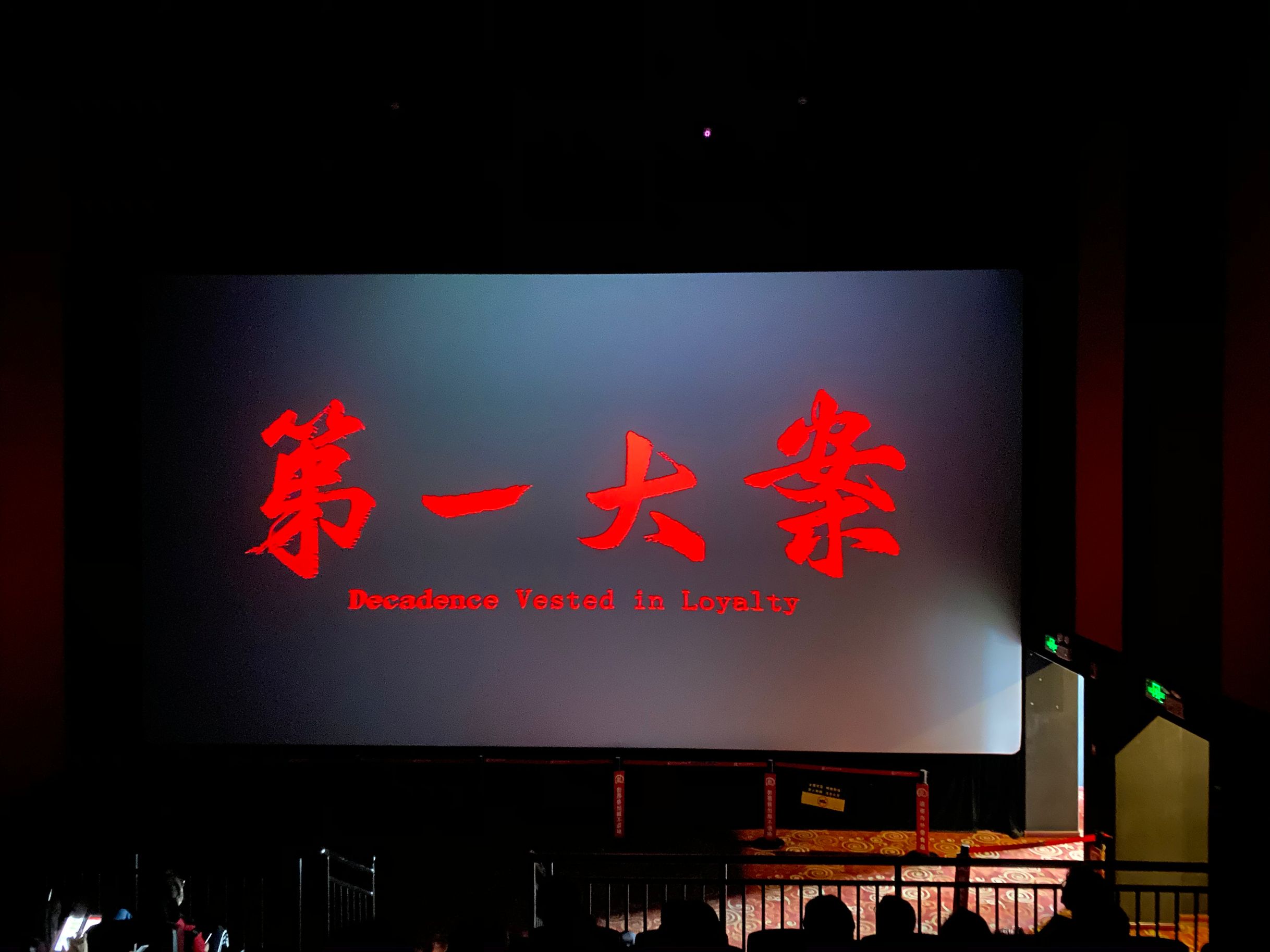 小勐拉99厅(中国游) - 官方网站