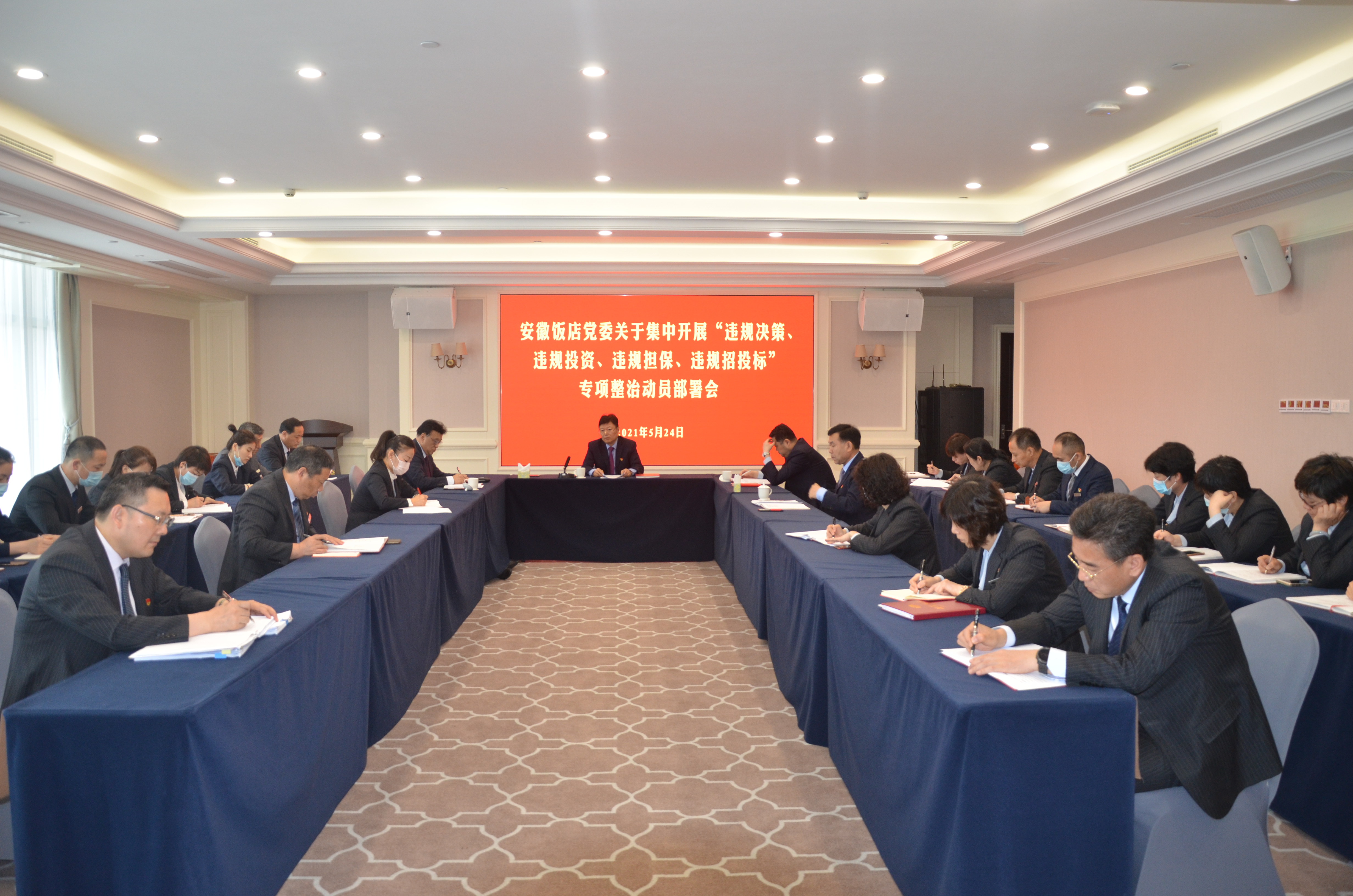 小勐拉99厅(中国游) - 官方网站