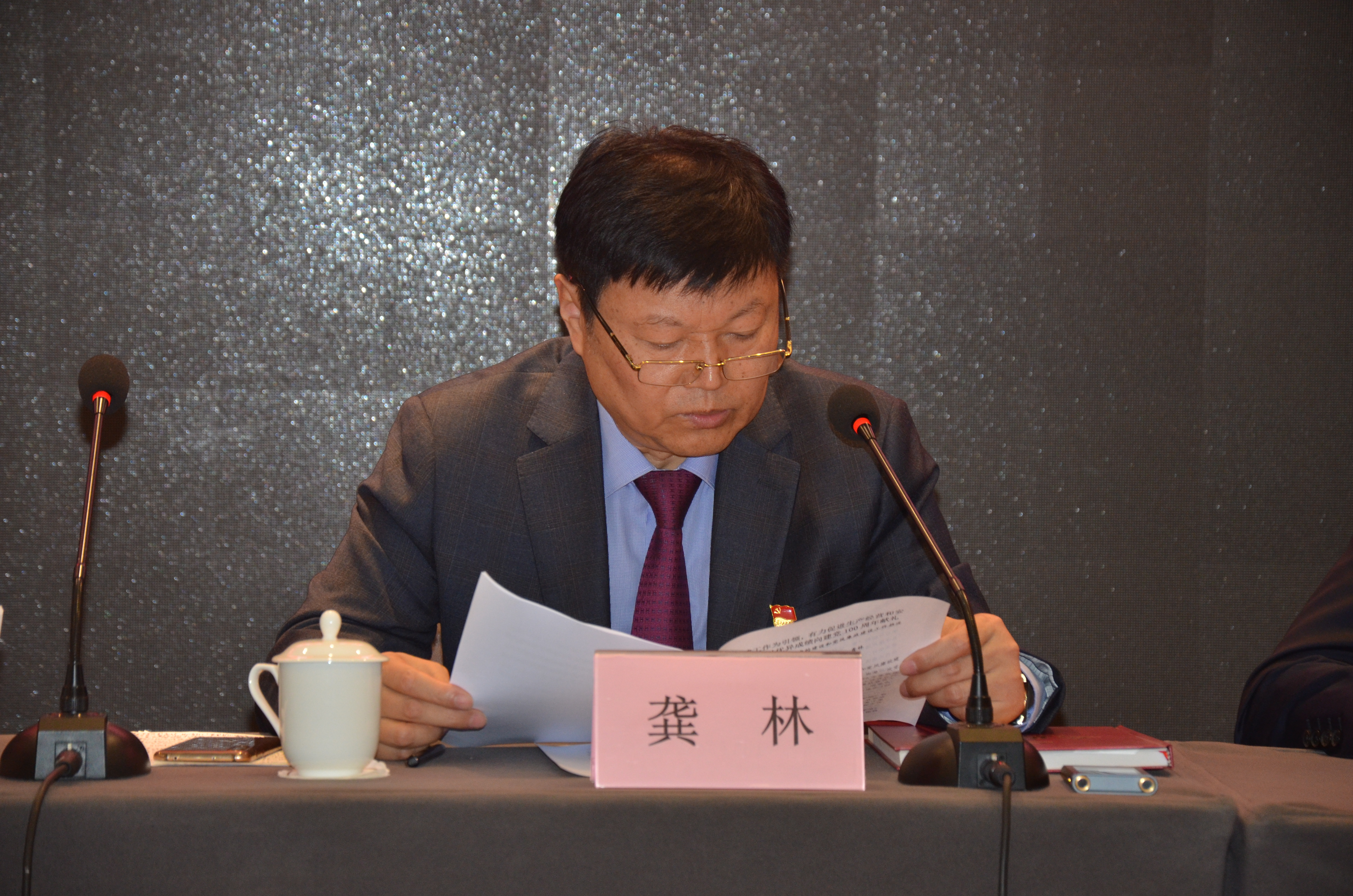 小勐拉99厅(中国游) - 官方网站