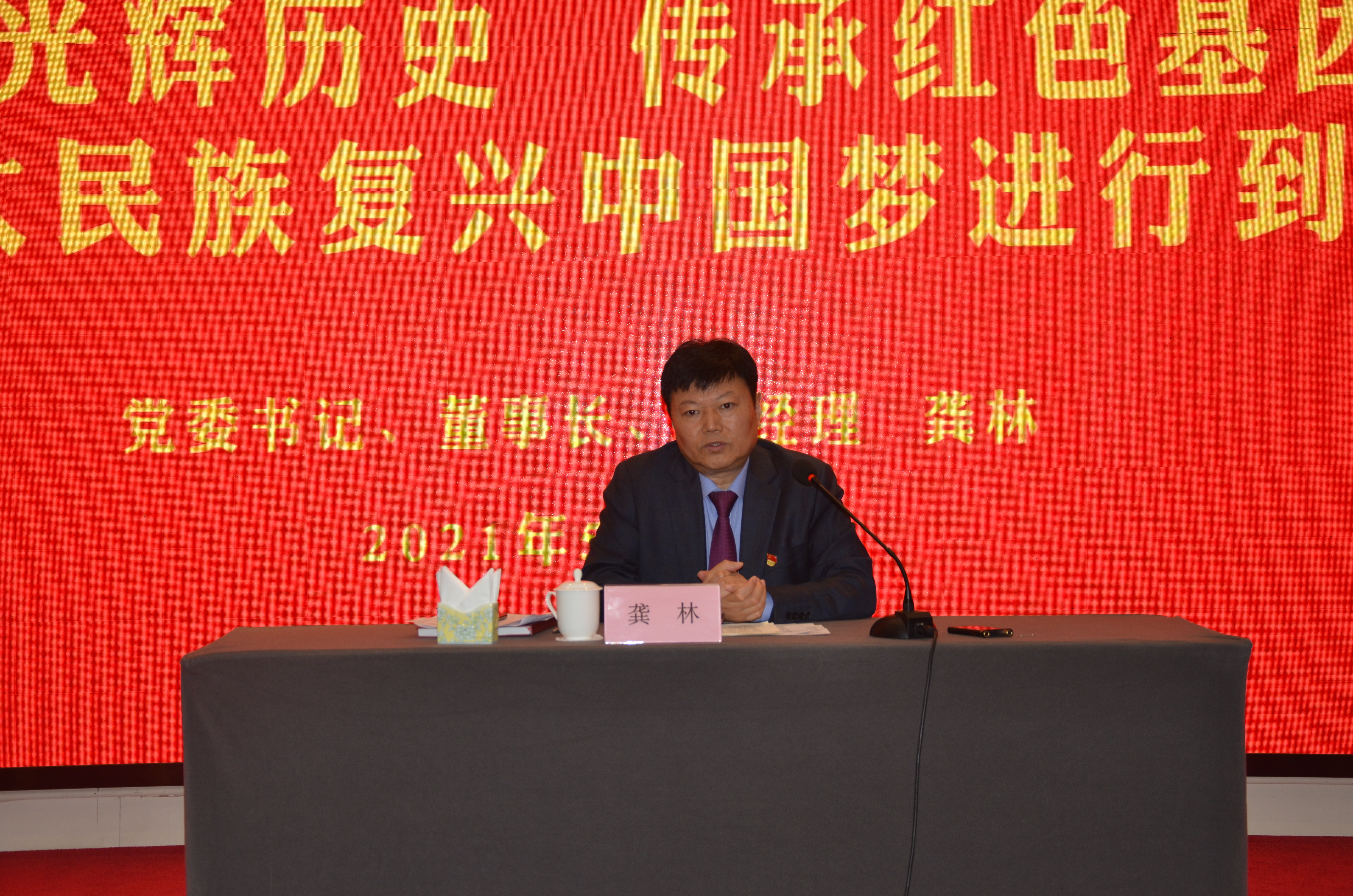 小勐拉99厅(中国游) - 官方网站
