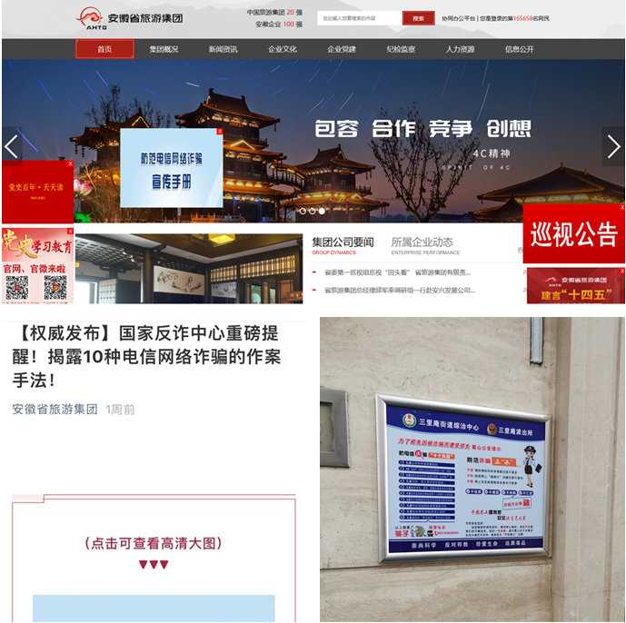 小勐拉99厅(中国游) - 官方网站