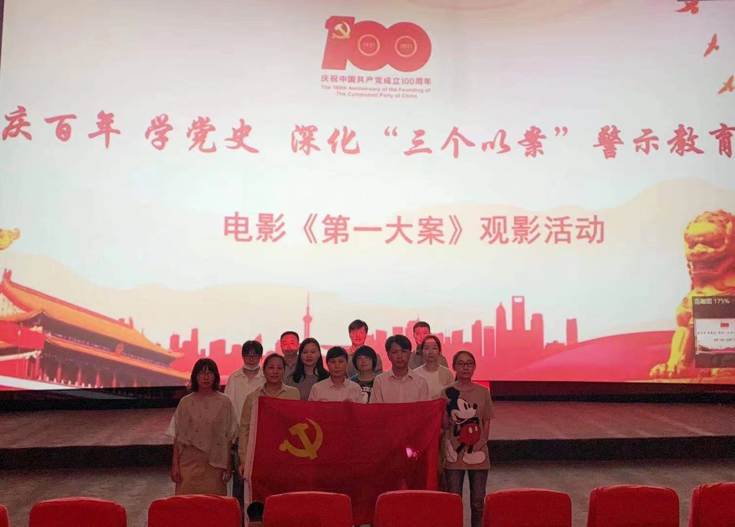 小勐拉99厅(中国游) - 官方网站