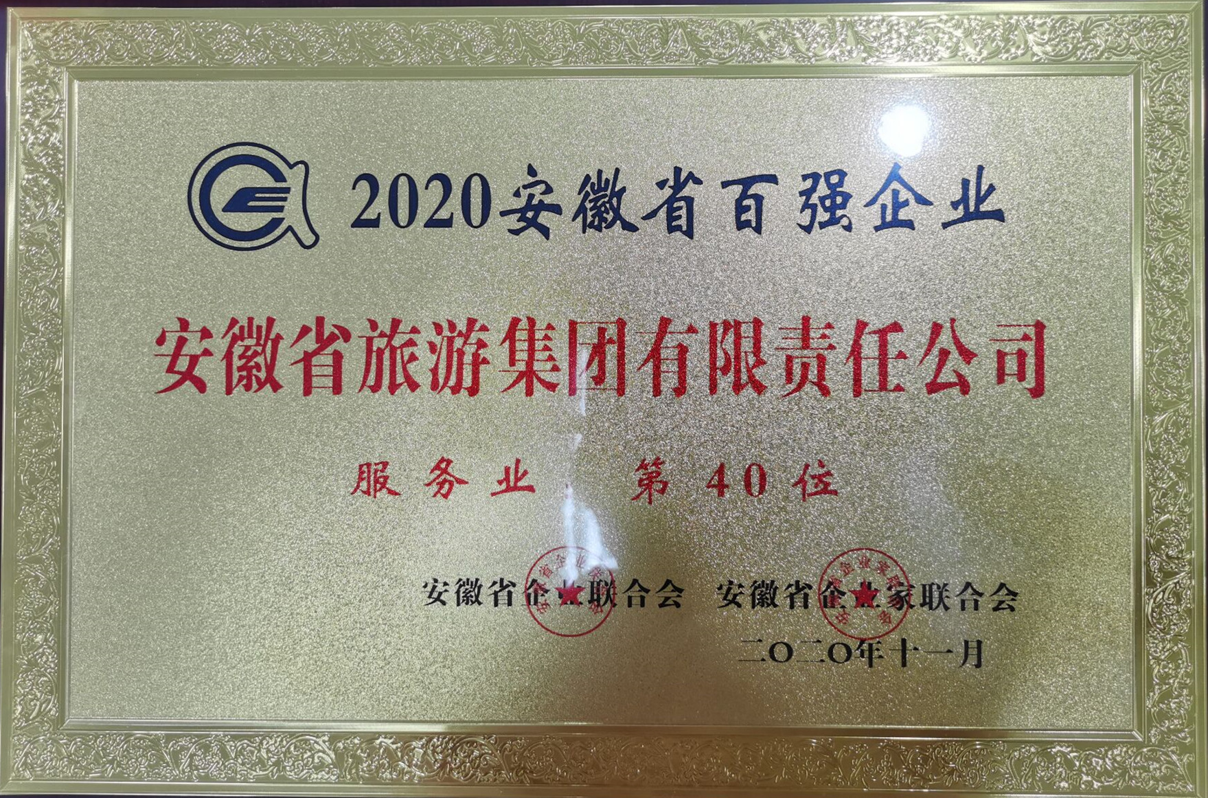 小勐拉99厅(中国游) - 官方网站