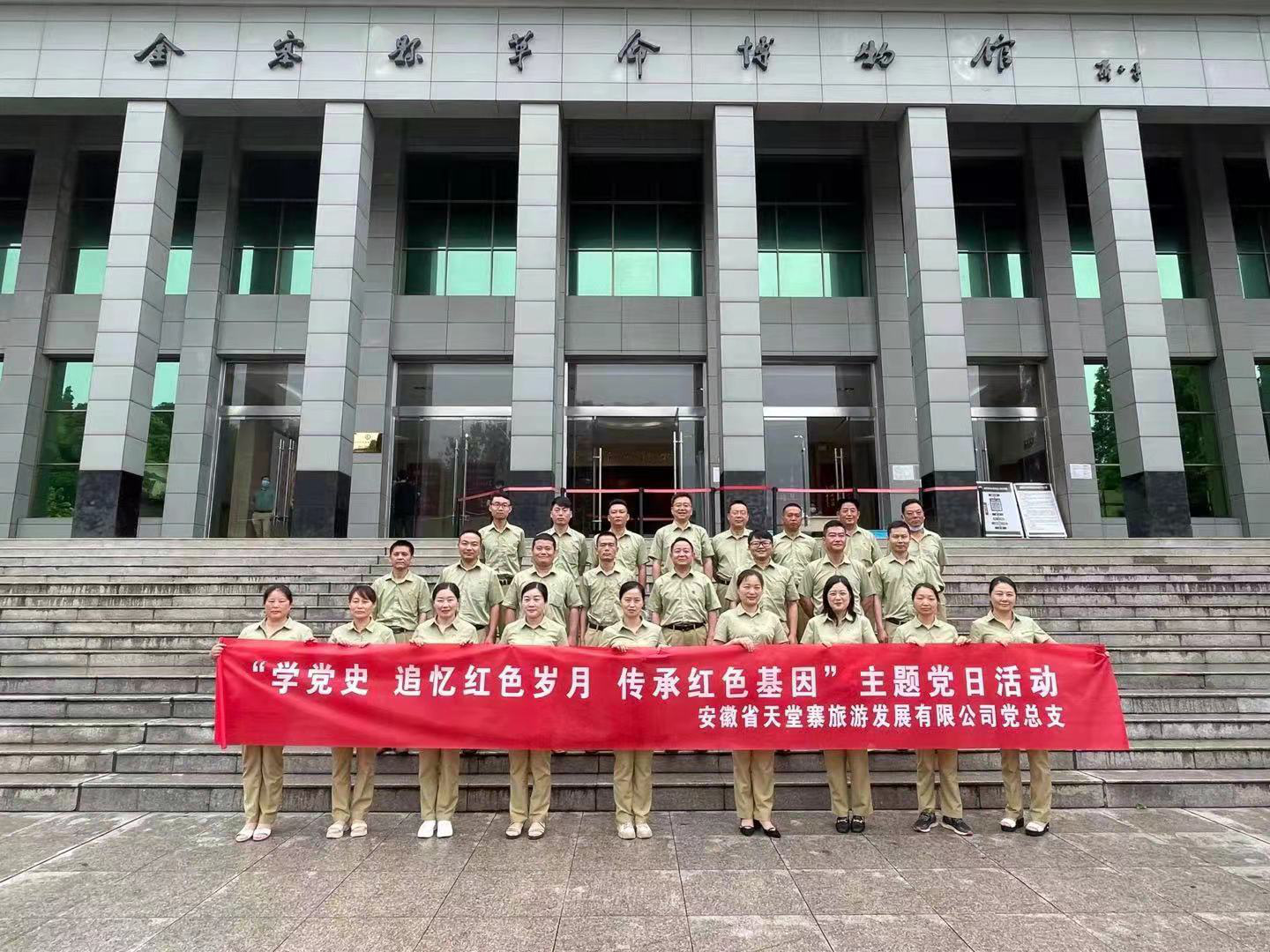 小勐拉99厅(中国游) - 官方网站