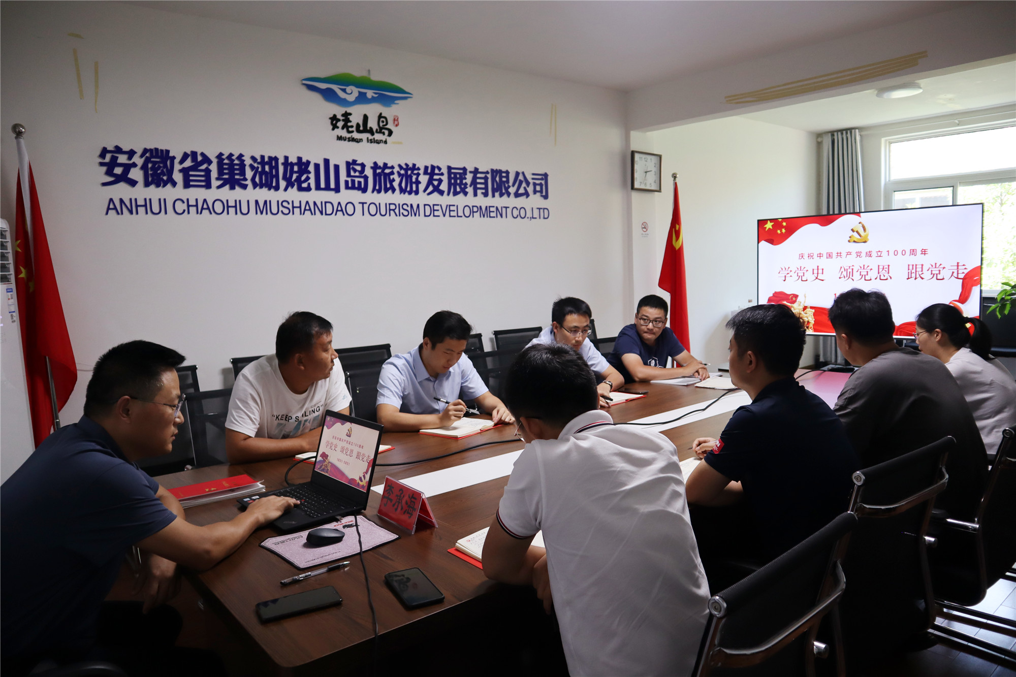 小勐拉99厅(中国游) - 官方网站