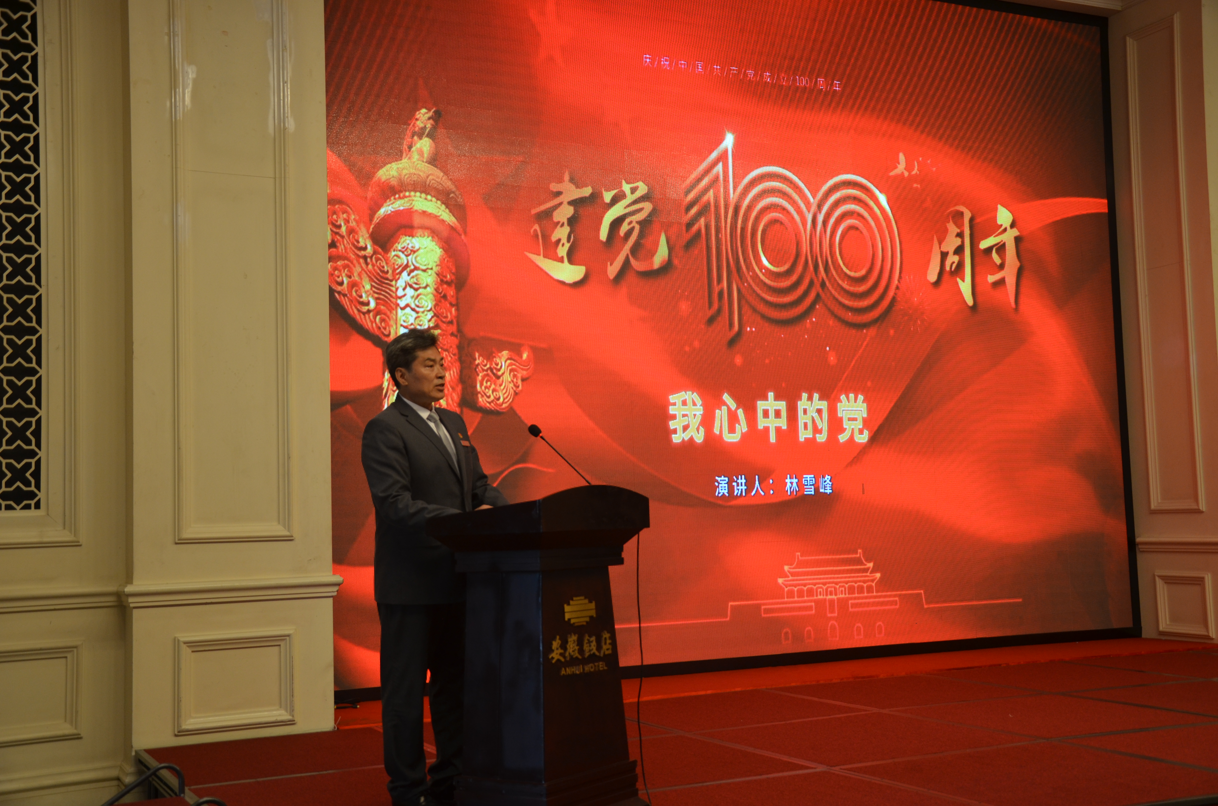 小勐拉99厅(中国游) - 官方网站