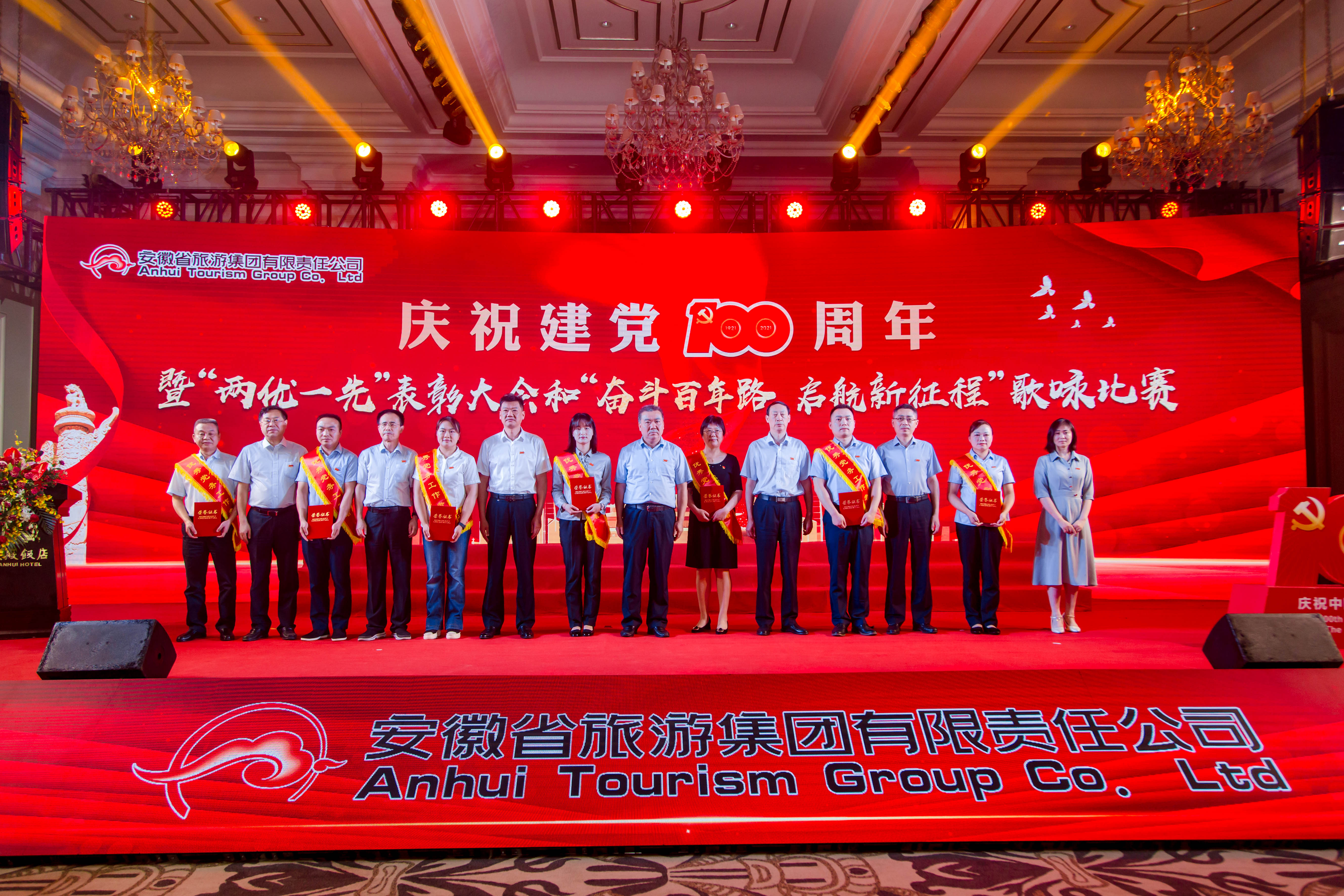 小勐拉99厅(中国游) - 官方网站