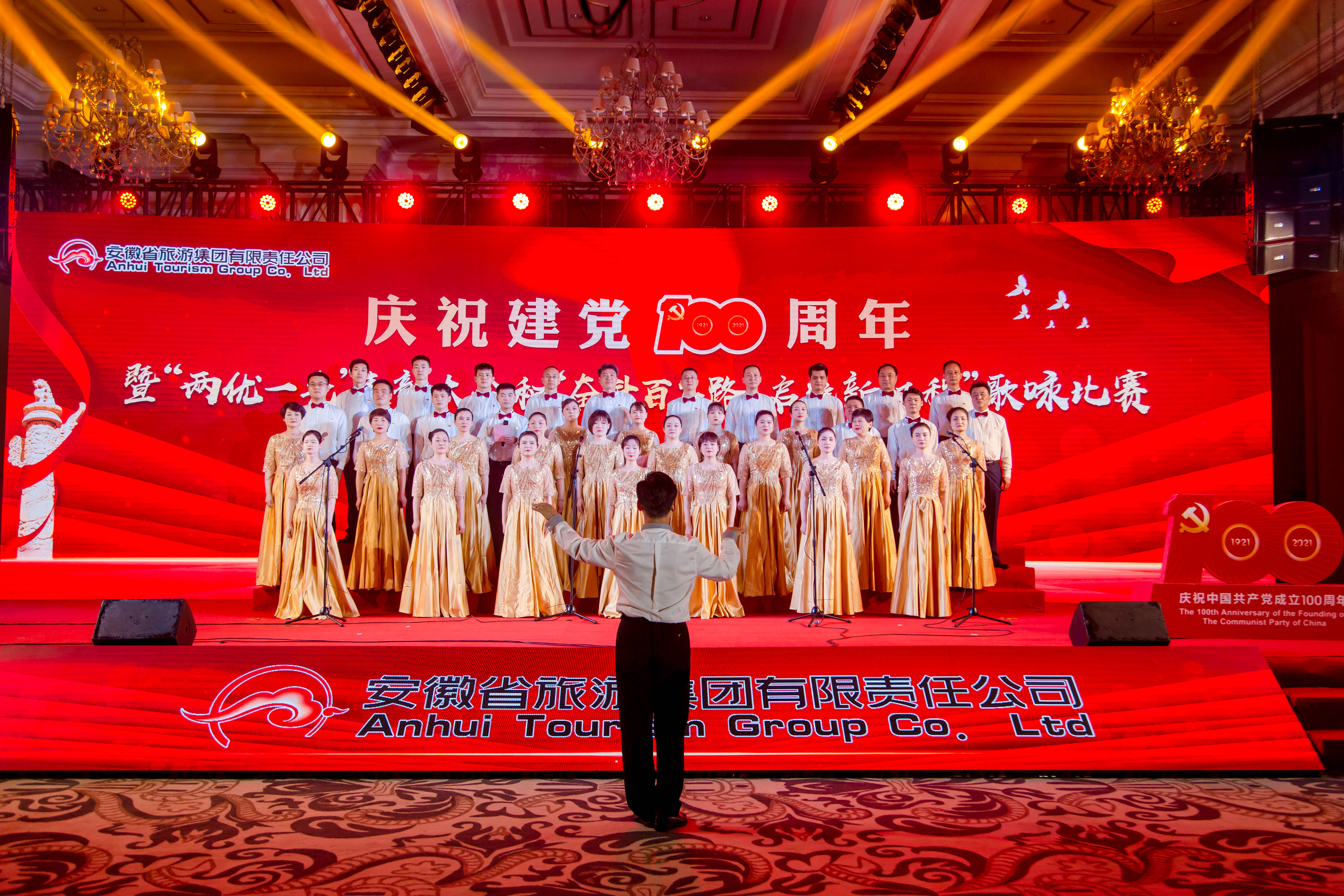 小勐拉99厅(中国游) - 官方网站