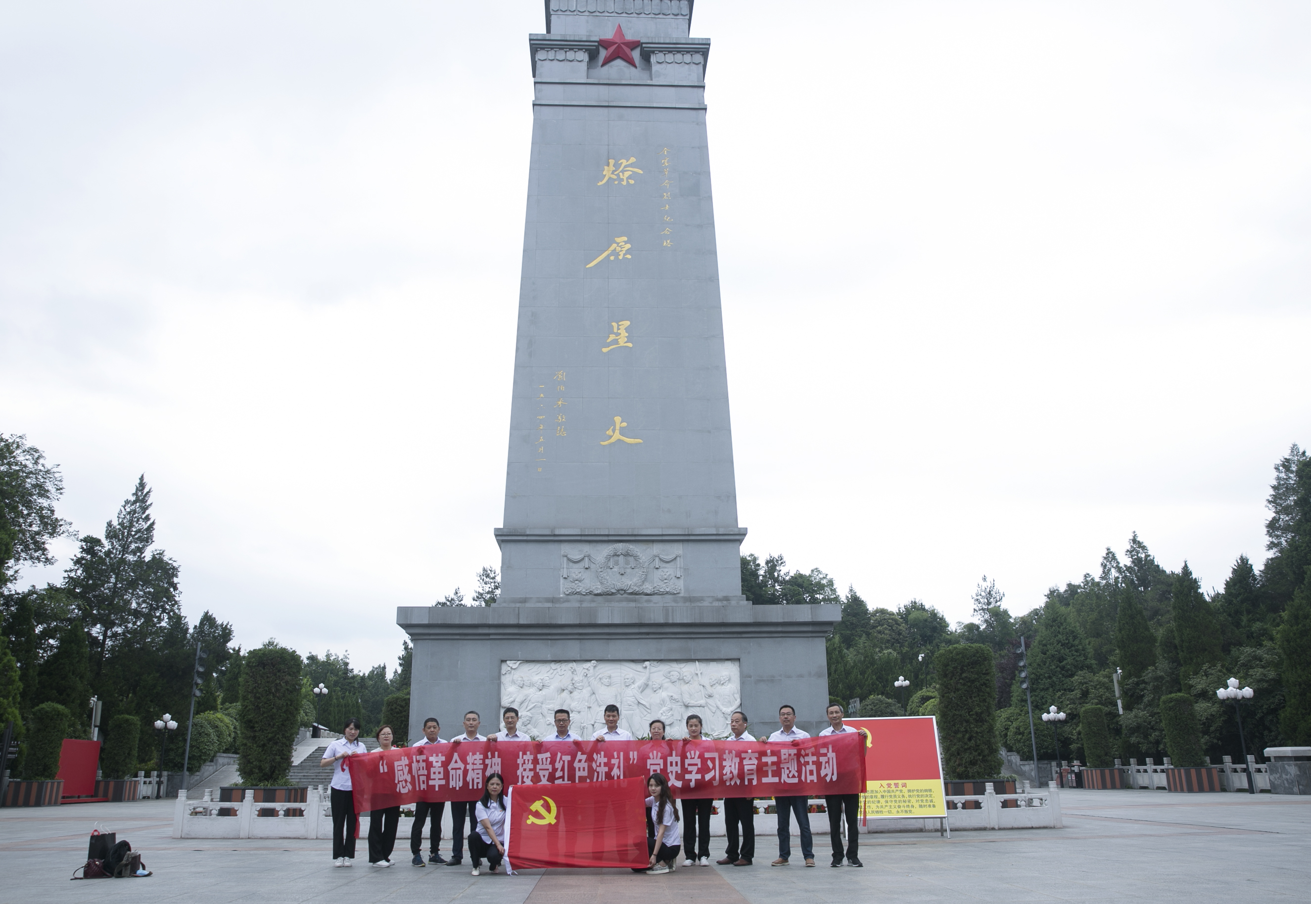 小勐拉99厅(中国游) - 官方网站