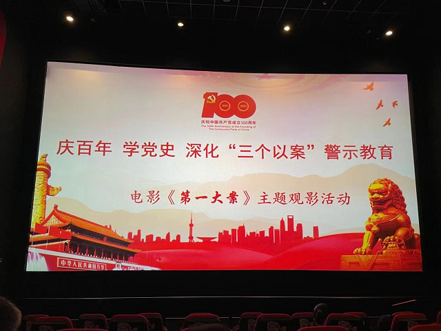小勐拉99厅(中国游) - 官方网站