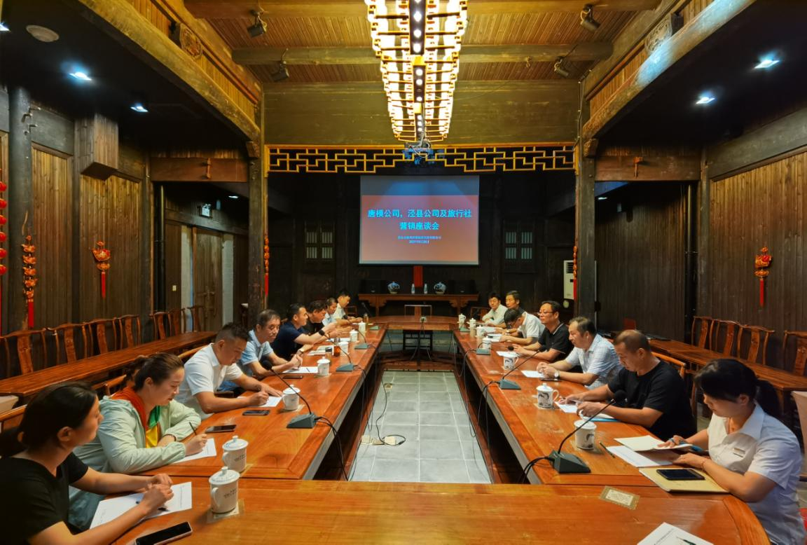 小勐拉99厅(中国游) - 官方网站