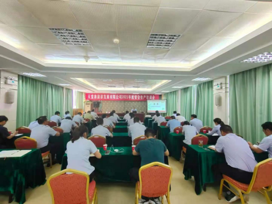 小勐拉99厅(中国游) - 官方网站