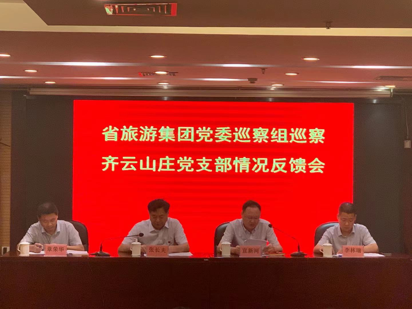 小勐拉99厅(中国游) - 官方网站