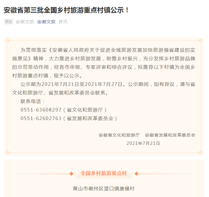 小勐拉99厅(中国游) - 官方网站