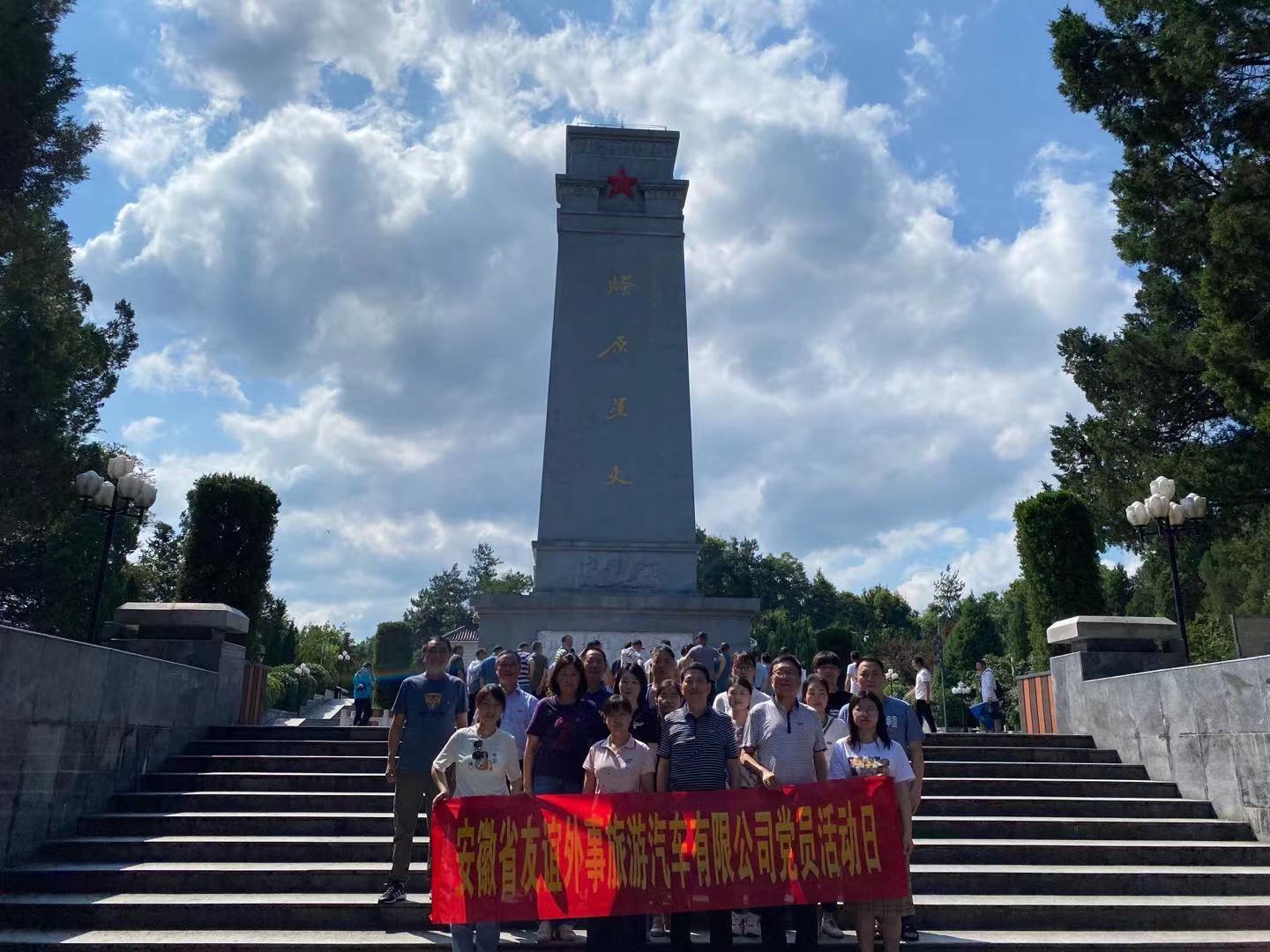 小勐拉99厅(中国游) - 官方网站