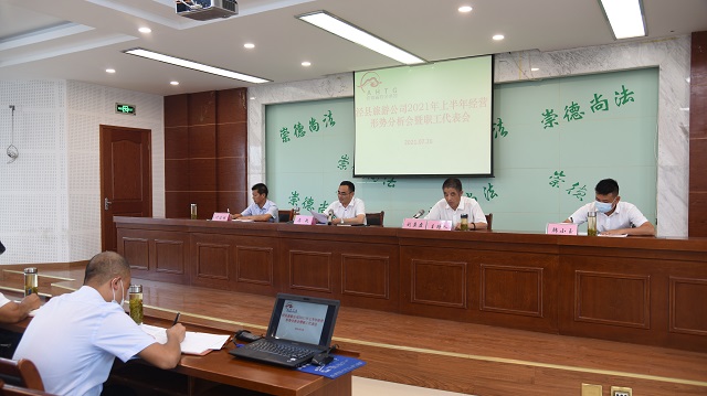 小勐拉99厅(中国游) - 官方网站